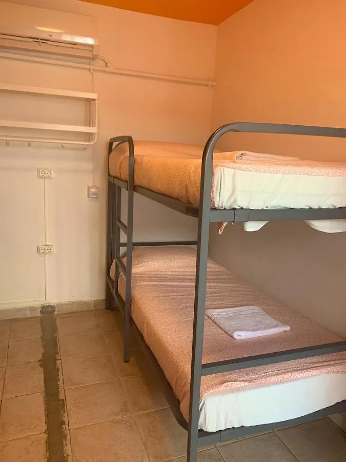 Hostel Arc House Sevilla (Adults Only) Spain