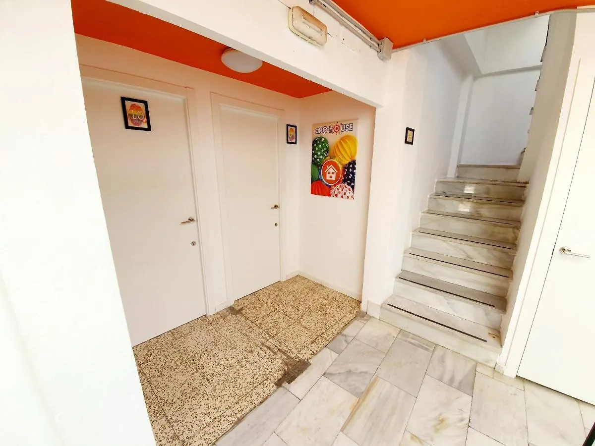 Arc House Sevilla (Adults Only) Hostel Seville
